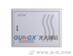 光纖箱與通訊設(shè)備 構(gòu)建高效信息網(wǎng)絡的關(guān)鍵部件