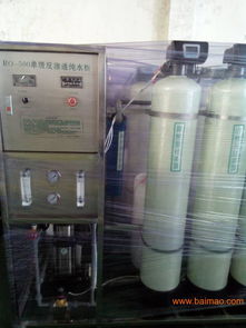 濟寧全自動軟化水設備總代理 一站式解決方案，保障優質水源